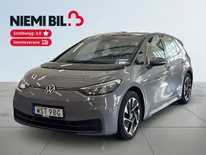 Volkswagen ID.3 2021
