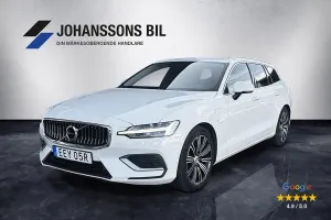 Volvo V60 2021