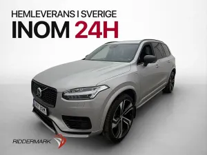 Volvo XC90 2023