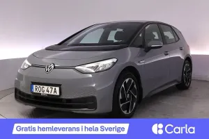 Volkswagen ID.3 2022