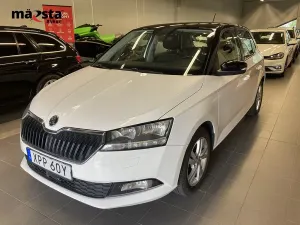 Skoda Fabia 2021