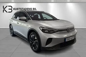 Volkswagen ID.4 2023