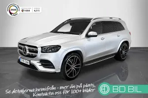 Mercedes-Benz GLS 2020