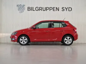 Skoda Fabia 2016