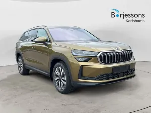 Skoda Kodiaq 2026