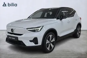 Volvo XC40 2023
