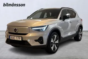 Volvo XC40 2023