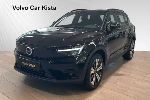 Volvo XC40 2023