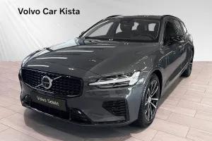 Volvo V60 2026