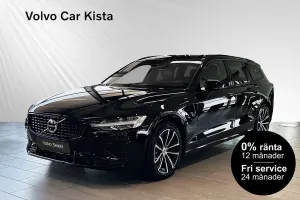 Volvo V60 2026