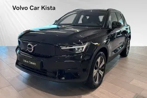 Volvo XC40 2023