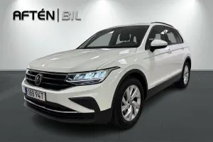 Volkswagen Tiguan 2021