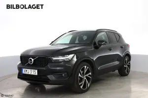 Volvo XC40 2019