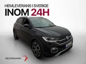 Volkswagen T-Cross 2020