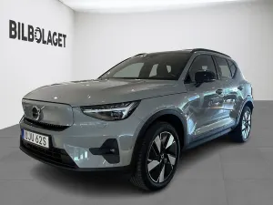 Volvo EX40 2025