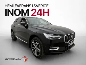Volvo XC60 2021