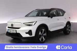 Volvo XC40 2023