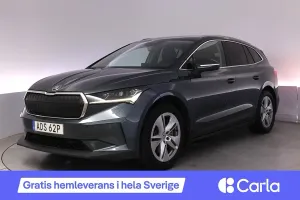 Skoda Enyaq iV 2022
