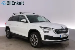 Skoda Kodiaq 2023