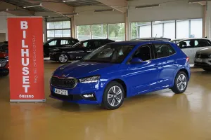 Skoda Fabia 2023