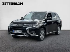 Mitsubishi Outlander 2020