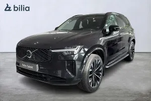 Volvo XC90 2025