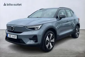 Volvo XC40 2023