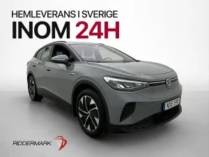 Volkswagen ID.4 2023