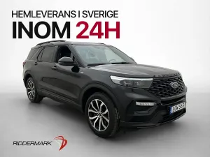 Ford Explorer 2021