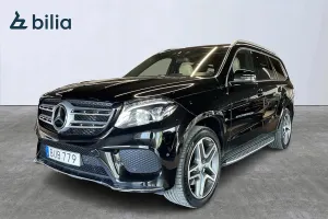 Mercedes-Benz GLS 2017