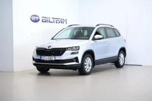 Skoda Karoq 2024