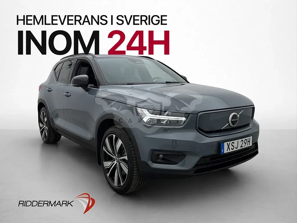 Volvo XC40 2021