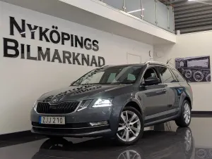 Skoda Octavia 2019