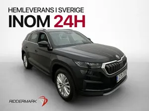 Skoda Kodiaq 2023