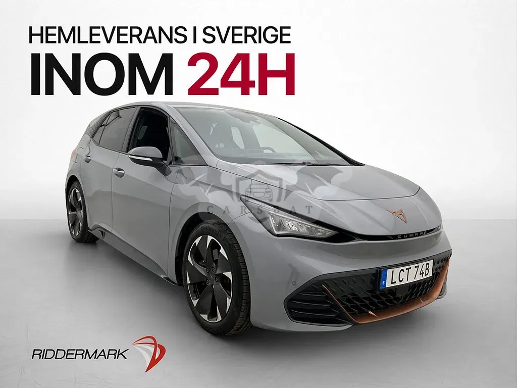 Cupra Born 2023