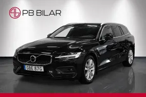 Volvo V60 2021
