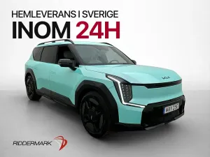 Kia EV9 2024