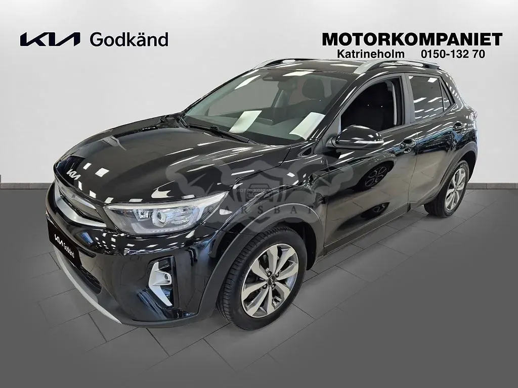 Kia Stonic 2023