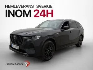 Mazda CX-80 2025