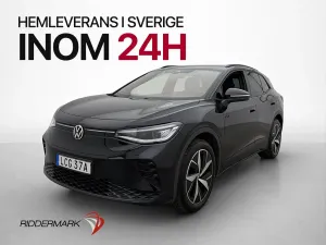 Volkswagen ID.4 2023