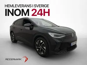 Volkswagen ID.4 2024