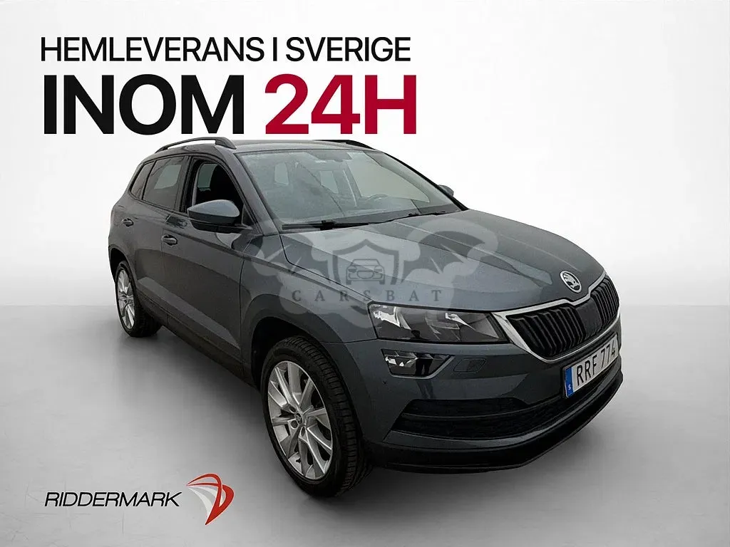 Skoda Karoq 2019