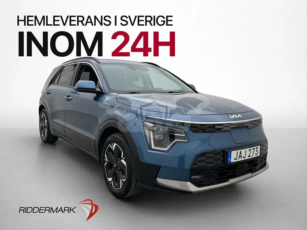 Kia Niro 2023