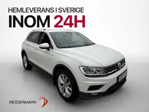 Volkswagen Tiguan 2020