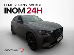Mazda CX-60 2023
