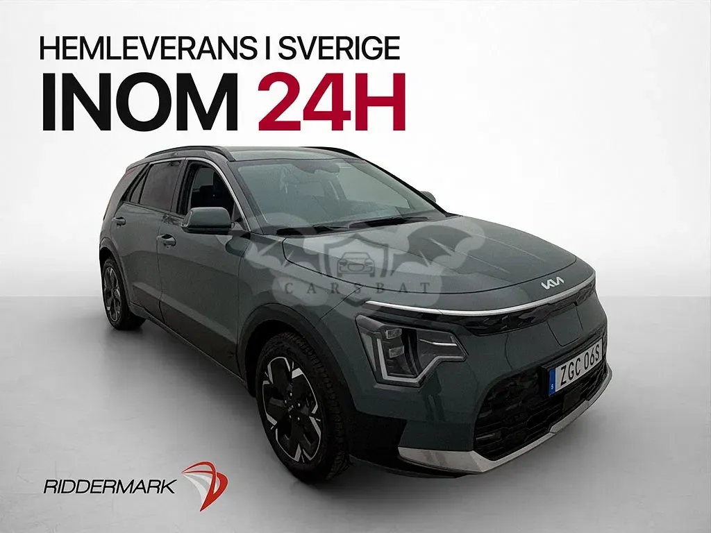 Kia Niro 2023