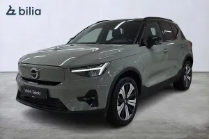 Volvo XC40 2023