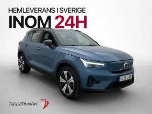 Volvo XC40 2023
