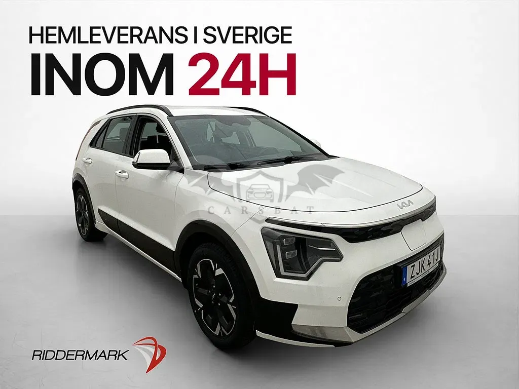 Kia Niro 2023