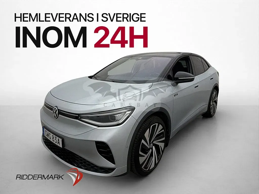 Volkswagen ID.5 2023